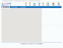 Tablet Screenshot of libiyaditu.51yala.com
