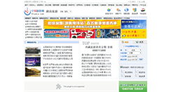 Desktop Screenshot of hunan.51yala.com