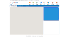 Desktop Screenshot of fenlanditu.51yala.com